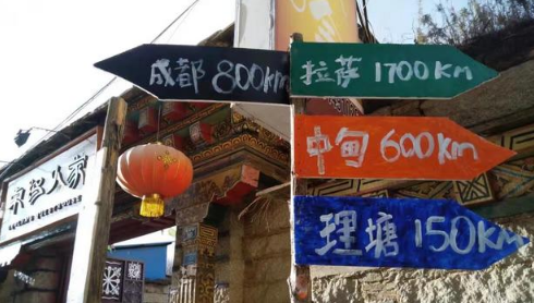 女生住青旅单间会被闯入么2