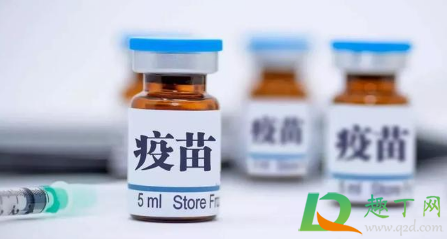 新冠疫苗都是北京生物的吗2