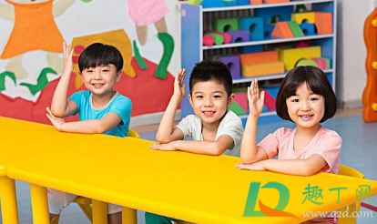 2021年公立幼儿园暑假放多少天假2
