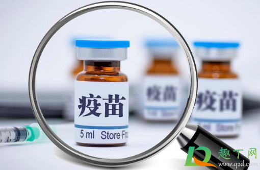 新冠疫苗三针保护率是多少 2