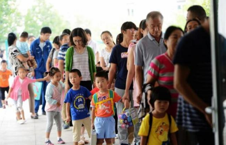2021年上小学是6周岁还是7周岁2