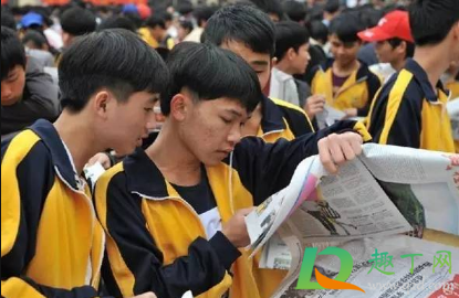 2021年中考分数线预计是多少2