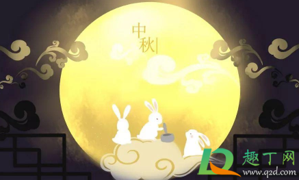 2021年中秋节温度一般是多少2
