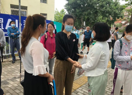 2021年中考通知书什么时候下来2