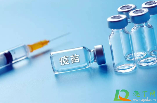 打新冠疫苗网上有记录吗2