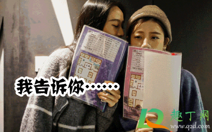 剧本杀必须在特定场地玩吗2