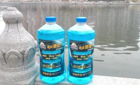 倒玻璃水倒太快撒出来有事吗2