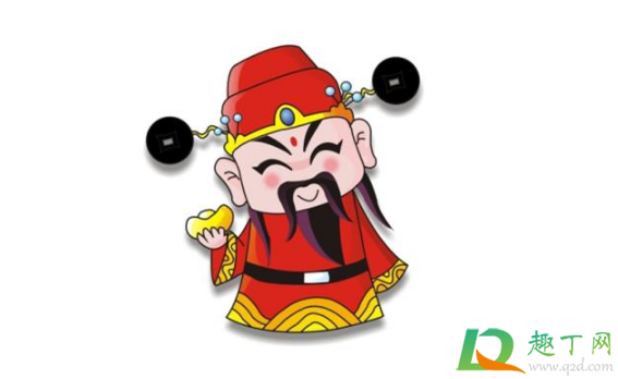 接财神可以放3种水果一起放吗2