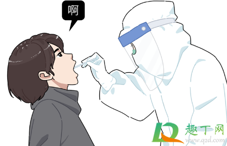 小孩核酸检测结果怎么网上查询2