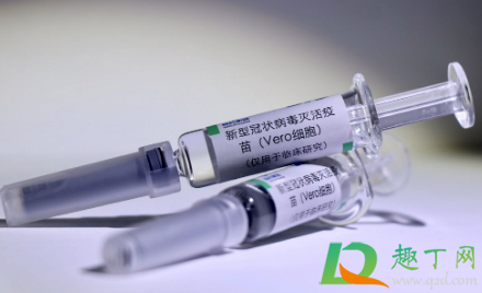 打完新冠疫苗第二天喝酒了会死吗2