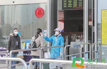 2021年寒假中学生可以离开新疆吗2
