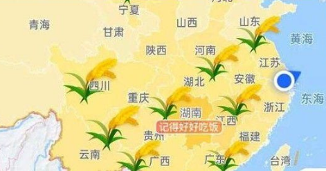 高德地图麦穗怎么弄2