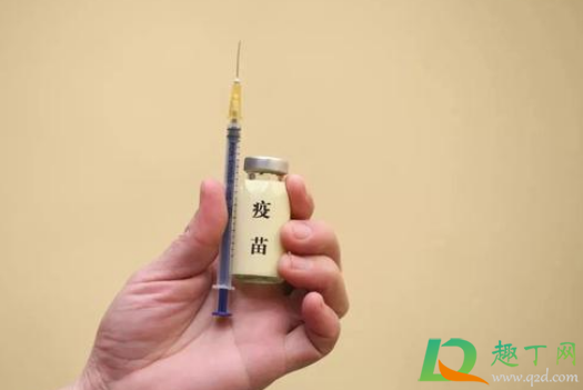 打了新冠疫苗身上起红点点什么原因2