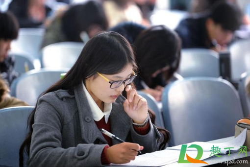 2021四六级考试在端午节期间吗3