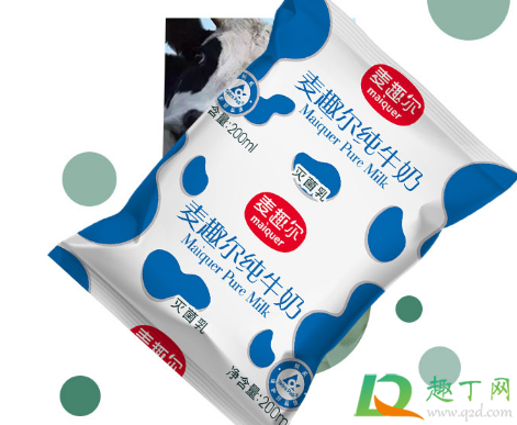 麦趣尔牛奶质量怎么样3