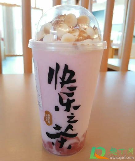 乐乐茶胶原草莓小馒头多少钱一杯3