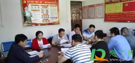 卫生所和诊所的区别有哪些3