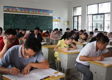 2021年高一新生开学考试在军训前吗3
