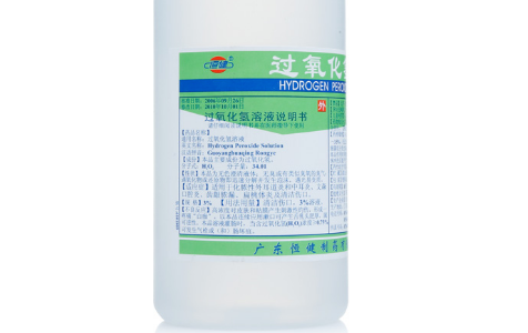 双氧水涂手上怎么起白斑了3