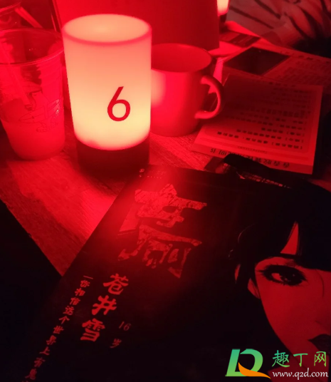 男的为什么约女的玩剧本杀3