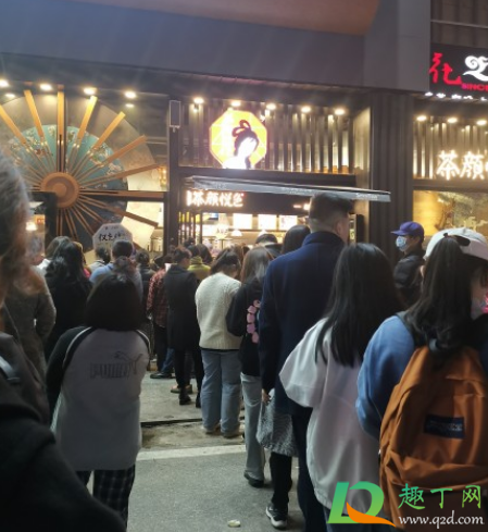 昙华林茶颜悦色什么时候开20213