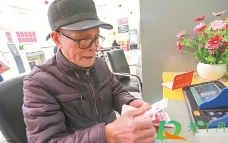 补发工资什么时候发20213