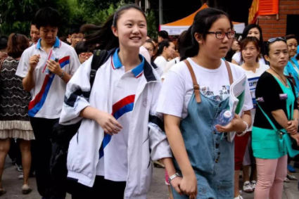 北京中考什么时候出分20213