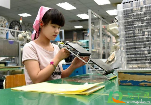 2021过完年可以出去打工吗3