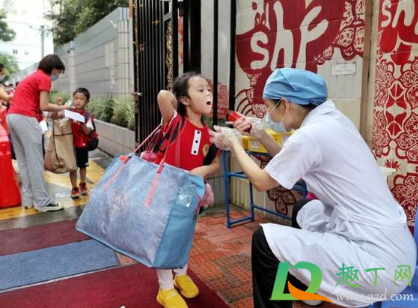 2021年7月什么时候放暑假3