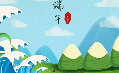 2021武汉端午节为什么全是雨3