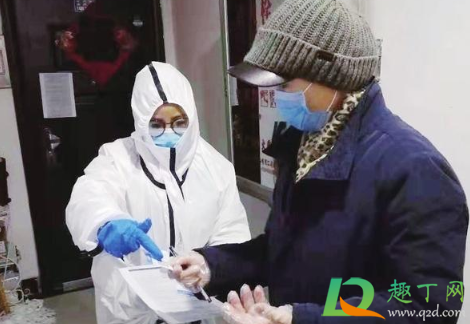 石家庄省二院封了吗3
