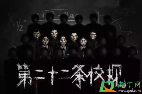 剧本杀能随便拜堂吗3