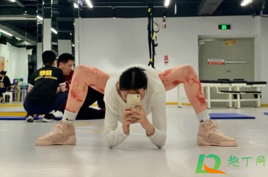 蜘蛛腿怎么练怎么做3