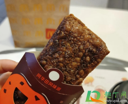 麦当劳阿华田风味派多少钱一个3