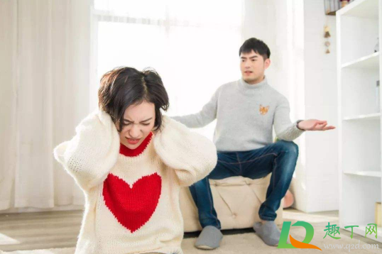 家暴不适用离婚冷静期制度是真的吗3