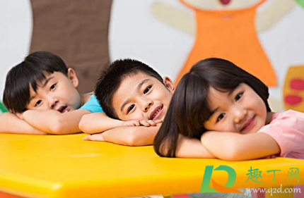 2021年公立幼儿园暑假放多少天假3