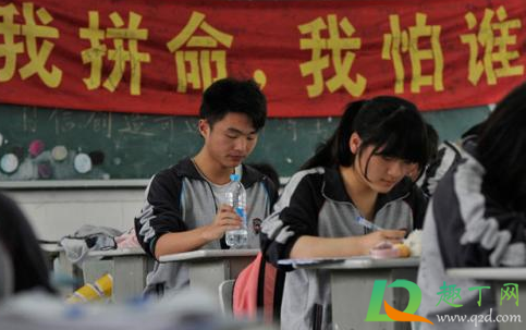2021高考后能看自己试卷吗3