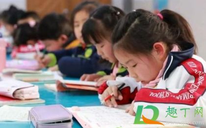 2021年下半年小学生什么时候放寒假3