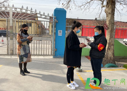 ​2021年开学还会封校吗3