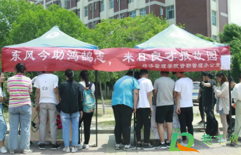 助学贷款非得有贫困证明才给办理吗3
