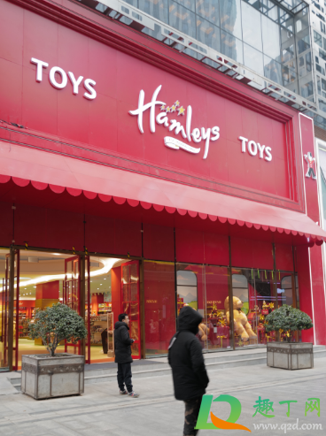 武汉Hamleys在哪地址3