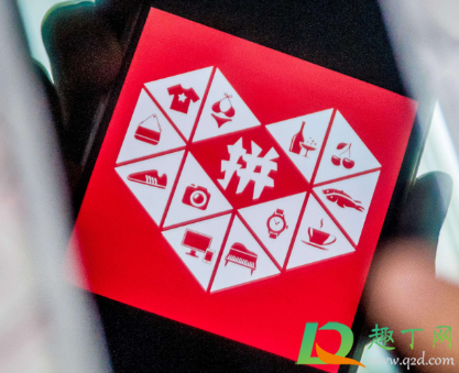 拼多多现金大转盘能提现吗3
