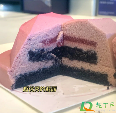 星巴克粉爱草莓甜心蛋糕多少钱一个3