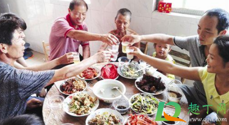 朋友喊我吃饭不想去怎么拒绝3