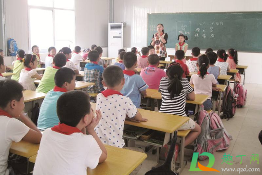 2020寒假会早放吗 3