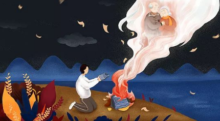 寒衣节可以出去吃饭吗3