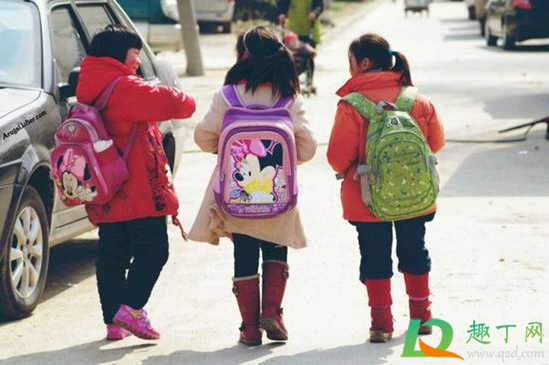 开学前14天打卡去了别的地方怎么办3