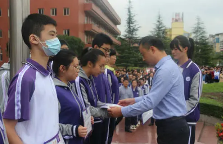 2021年高一开学考试考初中的还是高中的3