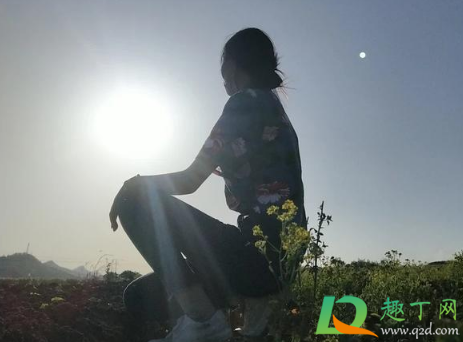 2021年中秋放假补哪两天的班3