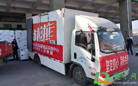 货拉拉不是会员一天能接几单3